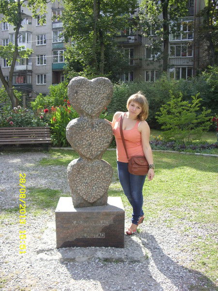 Наталья Парфёнова