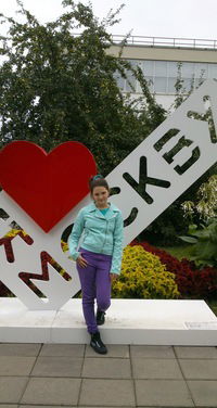 Милена Емельянова