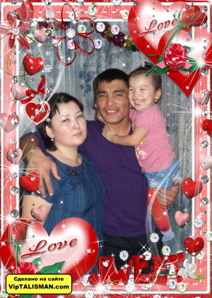 Елена Толепбергенова