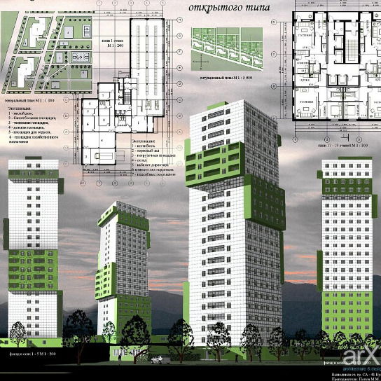 Улан Тагаев