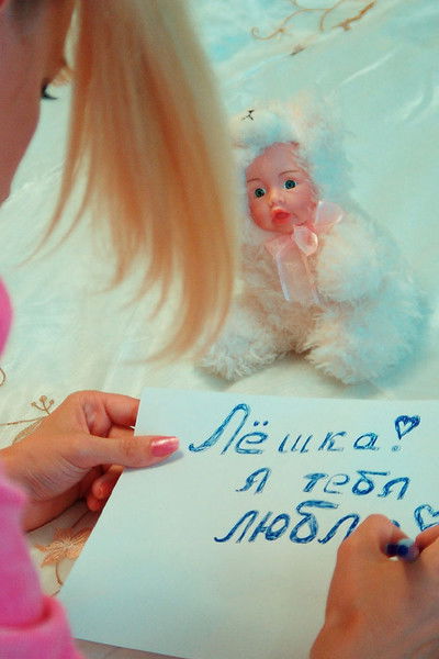 Анна Калинчикова