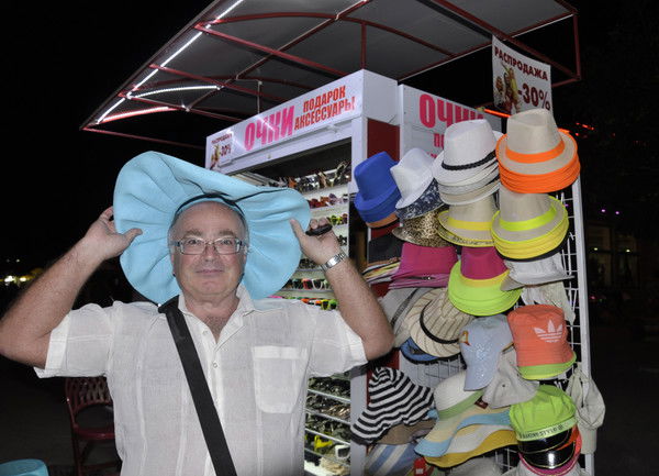 Владимир Катру