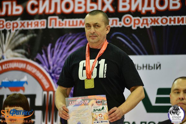 Руслан Хусаинов