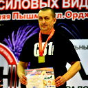 Руслан Хусаинов