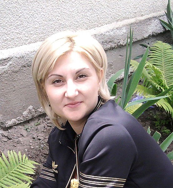 Диана ..............