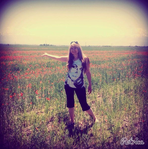 Людмила Карамсакова