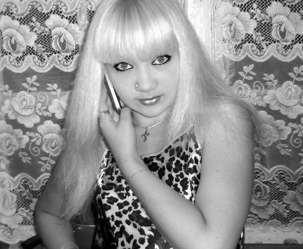 Дарья Чернозубова