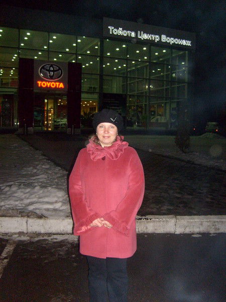 Татьяна Татьяна