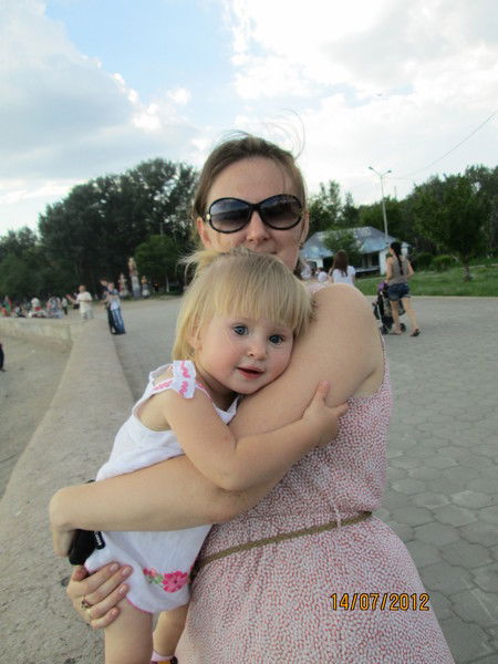 Наташа Коломыц