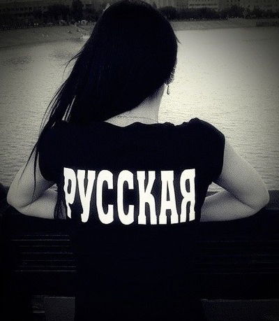 Екатерина Симоненко