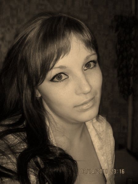 Катюfка Хисная