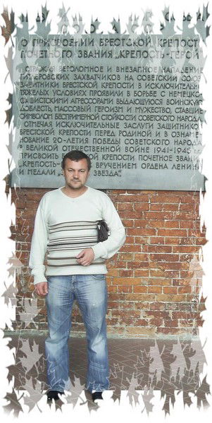 Олег Орловский