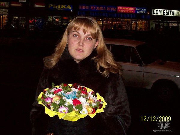 Валентина Бармина