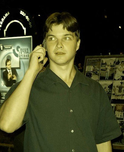 Иван Волчок