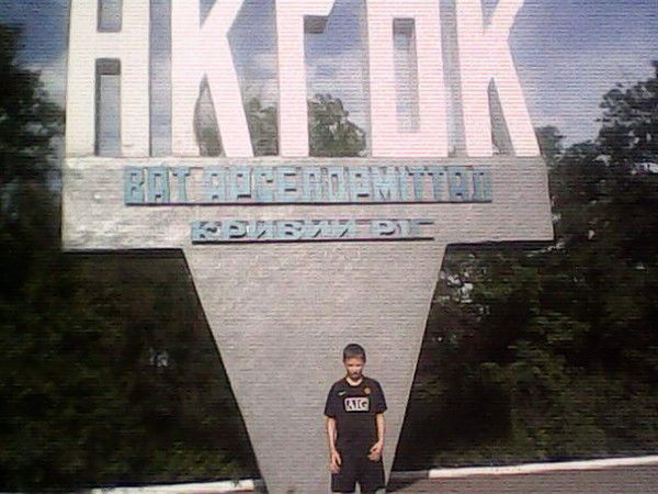 Илья Пугачов