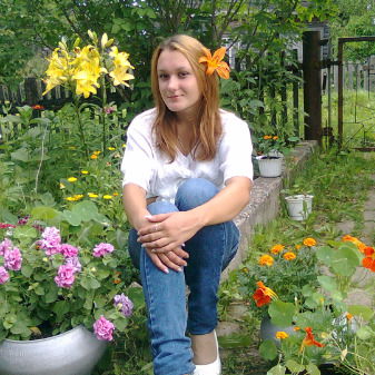 Ксения Игнашина