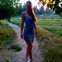 Нина Горяева