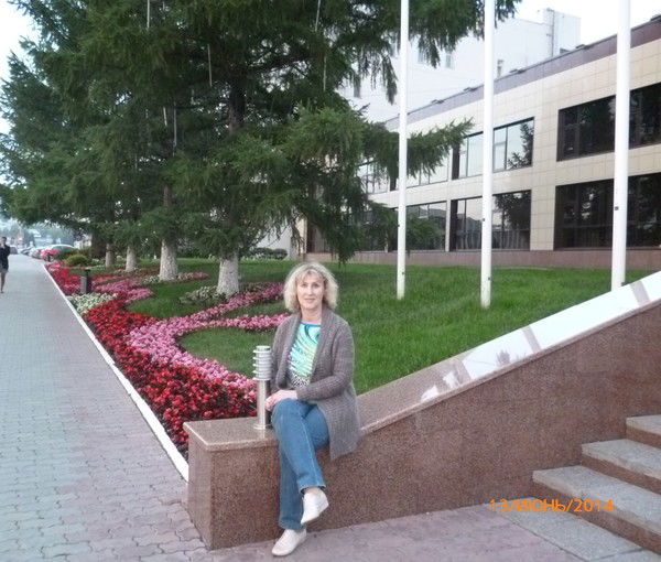 Вероника Деревяго