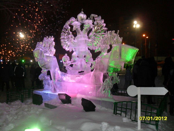 Ришат Уланов