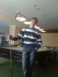 Серёга Шастун