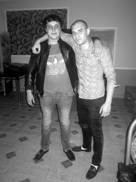 Adidas Aka D4Nger0Us