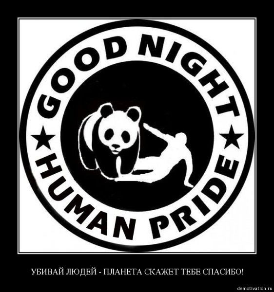 Каспер Добрый