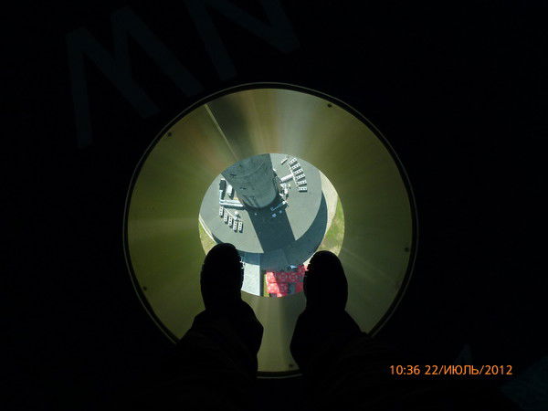 Слава Золотарев