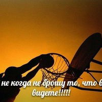 Вероника Скамейкина