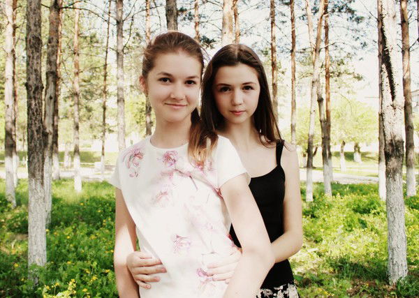 Ариша Скирута