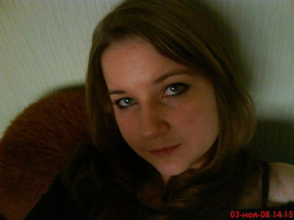 Анастасия Переверзева