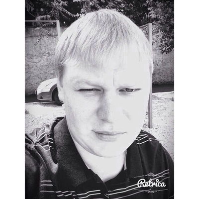 Валентин Бевз