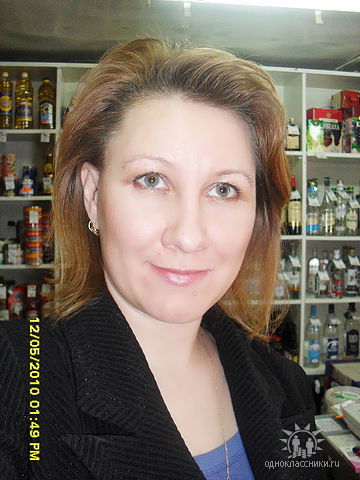 Татьяна Буланова