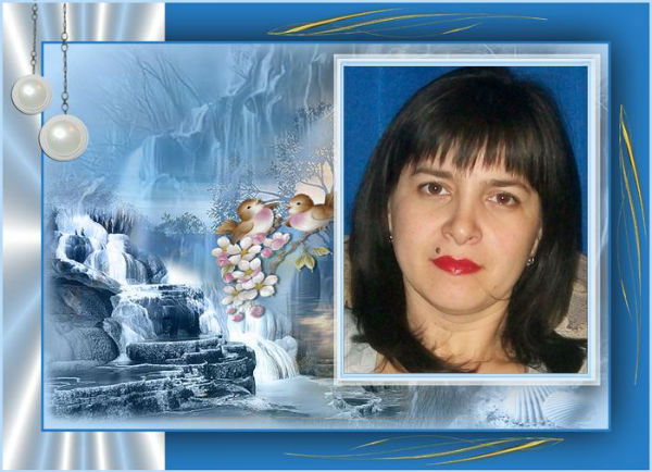 Лариса Трошина