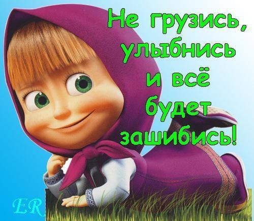 Фатима.в. Исмаилова