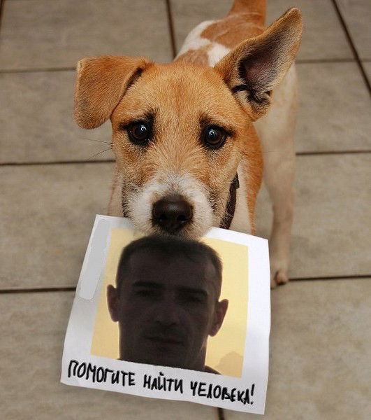 Х Искандер Х