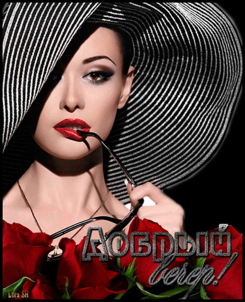 Ольга Сарычева