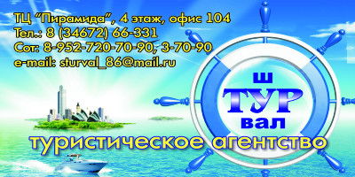 Юлия Деркач