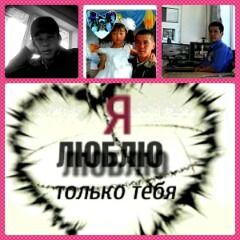 Насибулла Аюпов