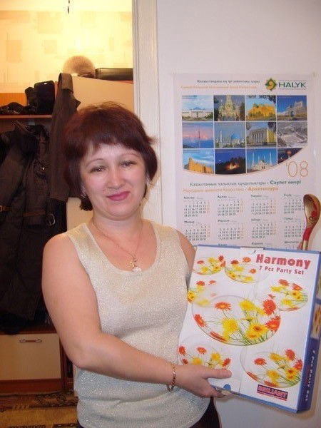 Ляззат Байкадамова