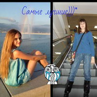 Саша Дергаленко