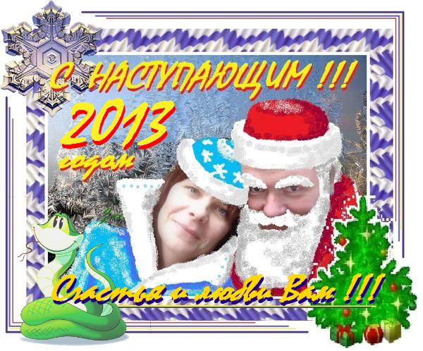 Александр Серебряков