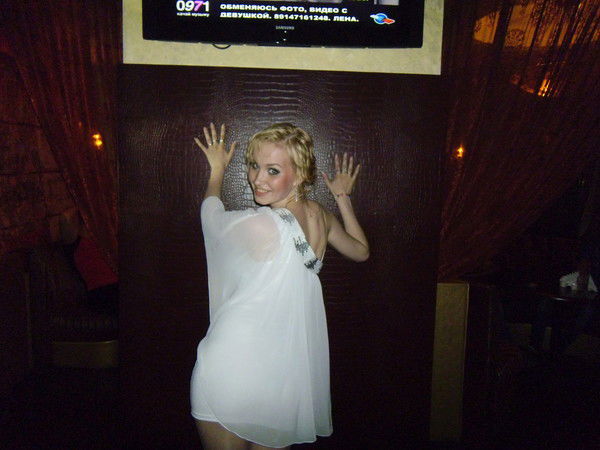 Катерина Анисимова