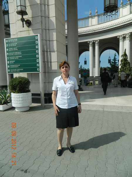 Елена Захарова