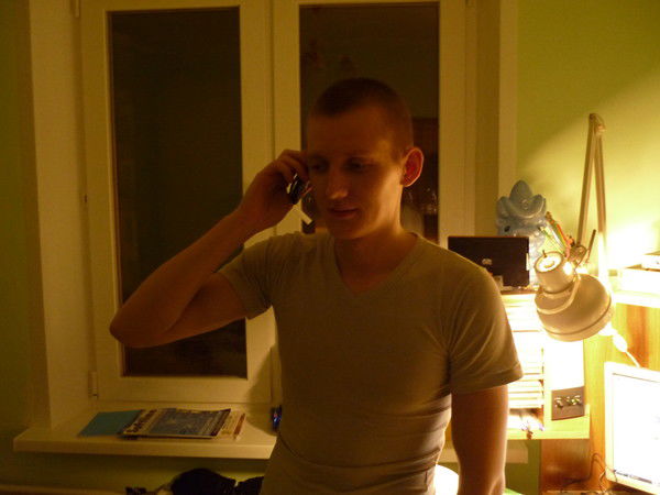 Евгений Найдишкин