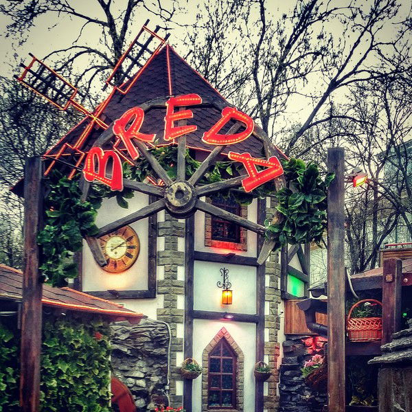 Кафе "бреда"