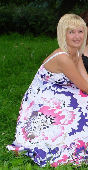 Ольга Бобыкина