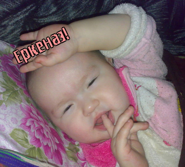 Гаухар Утеева