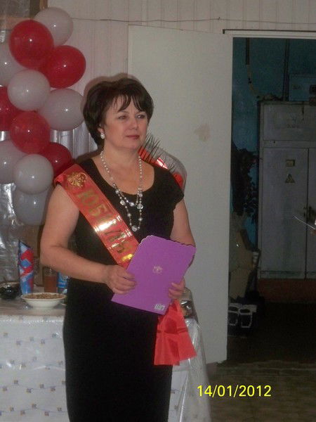 Людмила Эйзенбраун