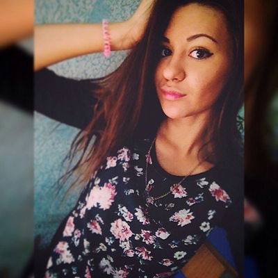 Юлия Райская