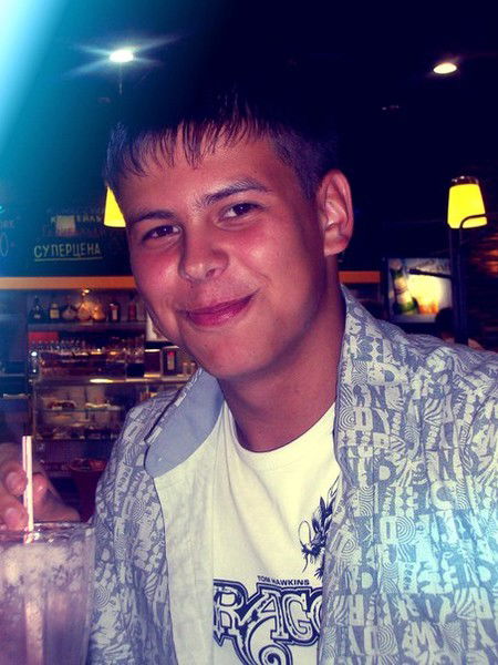 Дима Некрасов